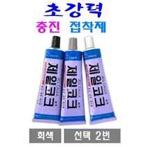 제일코크 방수 충진 접착제 다용도 만능접착제 깨진곳 구멍메우기 초강력 보수접착제, 2번