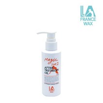 라프랑스 매직 스텝2 에프터 트리트먼트 오일120ml 왁싱케어 전후처리제 셀프왁싱 왁싱용품 제모관리