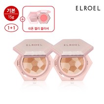 엘로엘 NEW 블렌딩 콤팩트 쿠션기본 1+ 1+크림블러셔, 23호