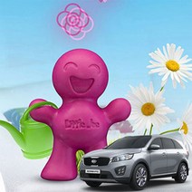 올뉴쏘렌토 차량용 송풍구 방향제, 그린티