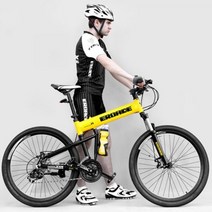 독일 EROADE 접이식 MTB 자전거 산악 오프로드 24인치 26인치 초경량 휴대용, 24, 24 26, 노랑 기계식 디스크 브레이크