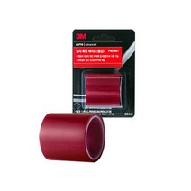 차량보수 튜닝 복원테이프 레드 48mm X 1.5M 2개 깨진미등보수 깨진지향등보수 내열테이프 깔끔복원