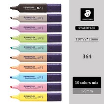 364 pcs 독일 STAEDTLER 학생 핸드북 노트 형광 컬러 마커 마카롱 러닝 오피스 퀵 드라이, 02 10pcs
