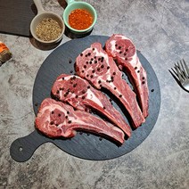 호주산 어린양 에어프라이어 양갈비 숄더랙 500g, 2kg, 1.5cm
