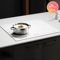 SK매직 NEW 파워부스트 3구 인덕션 전기레인지 IHR-B32P2 클라우디 화이트 택배/설치, 택배배송(빌트인)