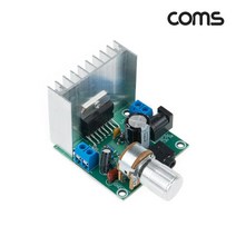 Coms PCB 사운드 컨트롤러 TDA7297 칩 오디오 스테레
