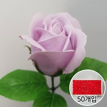 이플린 비누꽃 재료 비누 장미 꽃다발 꽃바구니 DIY, 01.3겹장미-50개입_잎사귀_연퍼플