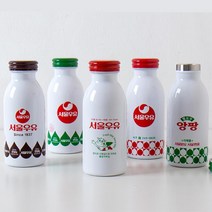 레트로 서울우유 힙한 빈티지 보온 텀블러 회사 피티 보틀텀블러 예쁜물병, 물방울 흰우유 그린