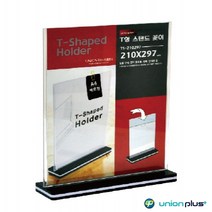 TS형 스탠드파티션꽂이 A4 세로형 210X297MM 네임택 파티션부품