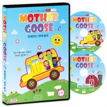 [DVD] 엄마표 마더구즈 'C' 함께하는 영어 동요 (1DVD+1CD)