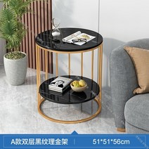 북유럽 소파용 미니 마블 사이드 테이블 대리석 골드 틈새 보조 간이 화분 테이블 미용실티테이블 거실, 7번