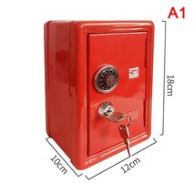 소형 금고 가정용 미니 스마트 차량 카운터 내화 비밀 02, A RED