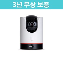 티피링크 Tapo C225 2K 400만화소 360도 팬/틸트 가정용 CCTV 홈캠(SD카드 별도구매 가능), C225(+샌디스크 SD카드 128GB)