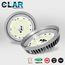 클라르 프리미엄 LED 고효율 투광등 공장등 100W 150W 방수 야외 산업용 조명, AC투광등 - 추가옵션 / 삼각브라켓