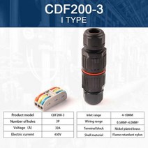 IP68 스트레이트 방수 커넥터 235 핀 와이어 커넥터 410mm 케이블 용 터미널 정션 박스 빠른 실외 푸시 인 DIY GO, 없음, CDF 3P+1 Set