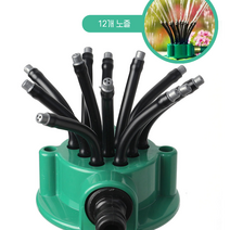 잔디 정원 텃밭 360도 살수기 물분사기 스프링클러 호스연결 커넥터, 그린, 1개