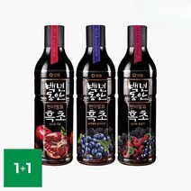 백년동안 현미발효 과일흑초 2병 골라담기 / 산수유 석류 산머루복분자 블랙 블루베리, 3. 백년동안 흑초 블랙블루베리, 3. 백년동안 흑초 블랙블루베리