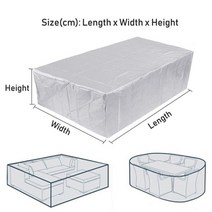 척추교정의자 눕는의자 수면의자 라탄그네의자 크기 야외 오 정원 가구 방수 커버 비 눈 의자 커버 소파 테이블 의자 방진 커버, 은, 225x116x82cm