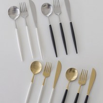 라비앙 커트러리, 디너 스푼, 화이트 실버