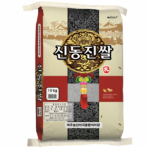 22년 햅쌀 여주농산 신동진 백미 10kg, 20kg
