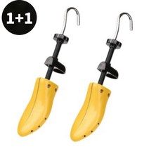 1+1 헬스와미 신발 제골기 신발확장기 구두늘리기 발볼확장기