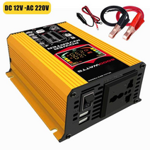 차량용인버터 자동차 peak 6000w 자동차 전원 dc12v 220v ac 변환기 자동 충전기 변환기, 노란색 12v-220v