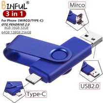 usb128기가 이동식 디스크 2테라 c타입 usb binful for android otg 3 in 1 플래시 드라이브 type-c amp 마이크로 512gb gb 펜 106, 64GB, 푸른