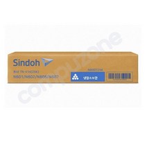 신도리코 정품토너 N600T25K 검정 N601 25K N601, 단일 수량