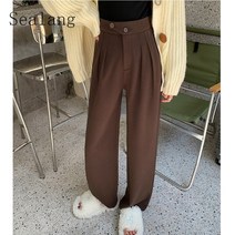 [Sealang]여성 루즈핏 와이드 일자 팬츠 봄 가을 모직 정장 팬츠 HY1zhuo224