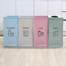 [플라스틱 종이 캔 비닐] 스탠드분리수거함 아파트 분리수거 대용량 3단 대형 가정용, 마니 분리수거함 3P