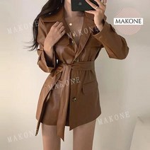 Makone 상표등록 여성 트렌드 셔츠형 슬림벨트 가죽자켓 재킷