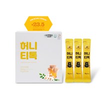 국내산 아카시아꿀 벌꿀 스틱 허니 휴대용 짜먹는 20포