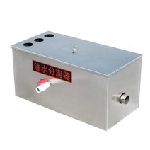 유수분리조 유수분리장치 소형유수분리기 주방 여과기, 35x20x20cm