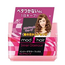 모즈 헤어 이너 글래머 왁스 연예인 웨이브 65g