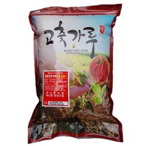 국산 하나로 농원 김장 햇 청결 고추 고춧 가루 2.5kg, 상세 참조
