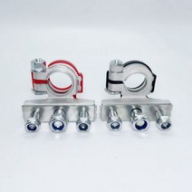 자동차 배터리 터미널 클램프 부품 도구 12V 6V 24V UTV 트랙터 트럭 6 스타일용 차단 커넥터 보트 레이스, Style 1
