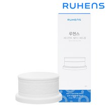 루헨스마인드 샤워기전용 녹물제거 정수필터 WCS-100-RH, 1개