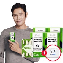 쇼핑백증정 2개월 프롬바이오 TVCF 동일상품! 관절연골엔 보스웰리아 30정x4박스 / 개별인정형원료 / 관절건강기능식품 / 유통기한 23-12-05~, 보스웰리아 4박스+쇼핑백
