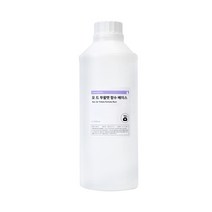 캔들이케아 룸스프레이 겸용 향수 베이스 오 드 뚜왈렛타입, 화이트캡 플라스틱 공병-150ml