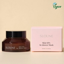 홈에스테딕 스킨 스파 인 샤워 마스크 모공 블랙헤드 피부결 각질개선 보습 피부정화 한련초 스팀마스크 온열감 벨기에 온천수 소금디톡시파잉, 1개