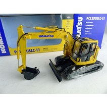 Komatsu 1대50 합금PC138USLC 코마츠 대형 굴삭기 모형, Komatsu PC138USLC-11