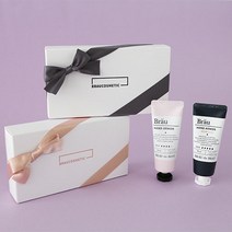 고급 선물세트 고보습 핸드아머 70ml 2개 코팅 보호막 미용사 승무원 요리사 주부 촉촉한 핸드크림, 꽃향 2개 로즈골드 선물포장
