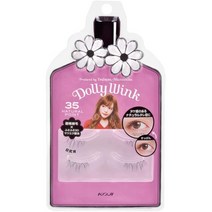 일본직발송 6. 돌리 윙크 아이러시 35 B07HNWKLZ2, One Size, One Color