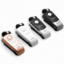 리줌 RIZUM B10 블루투스 이어폰 모노 블루투스 v4.1, 블랙화이트