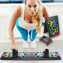 BUyuS푸쉬업바/복근기구/운동기구/복근운동기 멀티프레스 푸쉬업바/복근운동/팔굽혀펴기/접이식굿딜 브이숍, 접이형