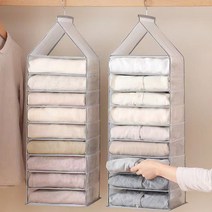 정리함 행잉 옷 수납함 다용도 오거나이저 9단 걸이형 1043568EA, 상품선택