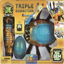 영실업 트레져X 에일리언 팩 실험실세트 유아완구