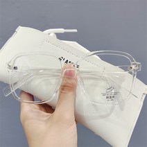망홍 평광 안경 복고 테두리 투명 민낯 안경테 한식 트렌드 남녀 동종 블루라이트 안경