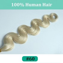 다크 브라운 웨이브 클립 인 헤어 익스텐션 10 개 160g 트리플 웨프트 바디 웨이브 레미 클립 실제 인모 익스텐션 풀 헤드 클립, Color 60, 22 inches_10Pcs 160G