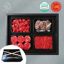 [웰굿]미경산 고급암소 한우1+ 명품정육세트 1호 1.8kg(떡갈비300g 국거리500g 다짐육500g 불고기500g)